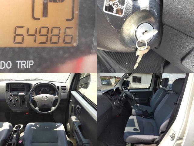 Toyota TOWNACE VAN 2014-08 8552190-7