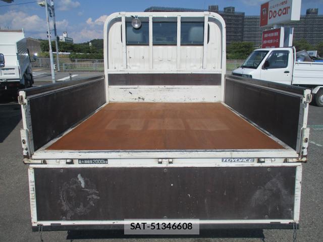 Toyota TOYOACE 2015-03 8545547-3