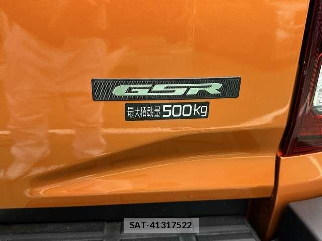 Mitsubishi TRITON 2025-09 8549107-8