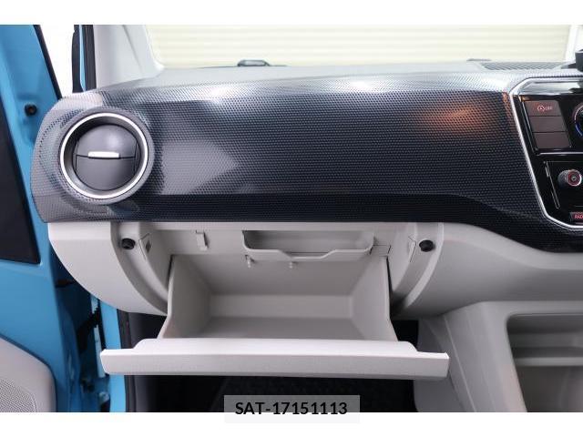 VolksWagen UP! 2020-06 8545506-12