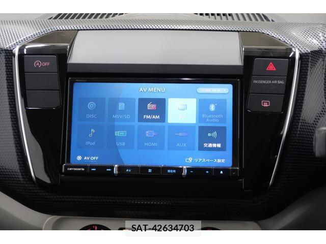 VolksWagen UP! 2019-10 8545517-6