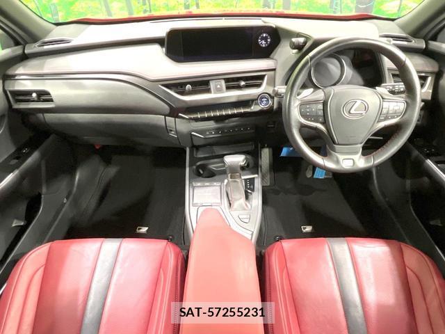 Lexus UX 2018-12 8547119-1