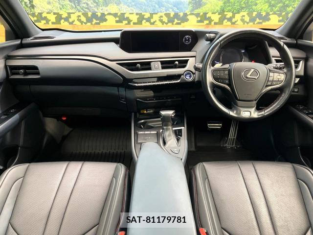 Lexus UX 2021-01 8548425-1