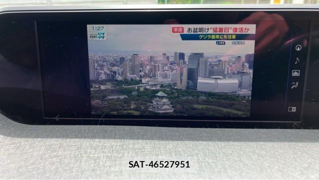 Lexus UX 2019-06 8550214-4