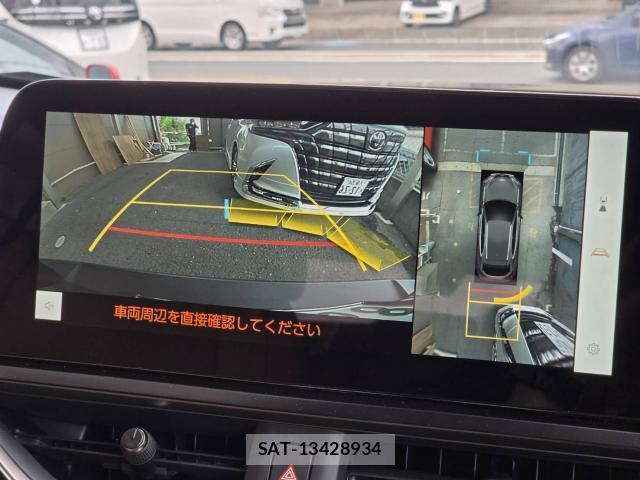 Lexus UX 2024-05 8550516-15
