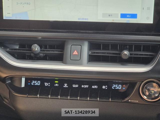 Lexus UX 2024-05 8550516-16