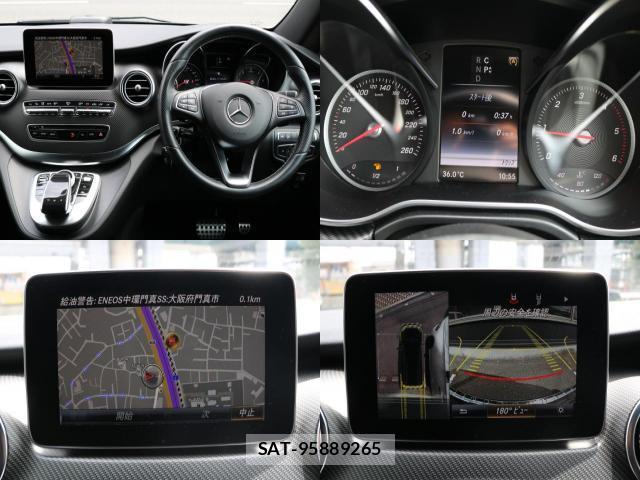 Mercedes Benz V-CLASS 2019-06 8549659-4