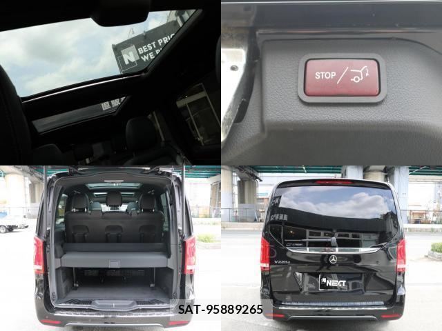 Mercedes Benz V-CLASS 2019-06 8549659-7