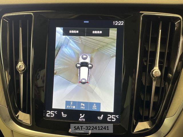 Volvo V60 2021-05 8545577-6