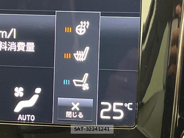 Volvo V60 2021-05 8545577-7