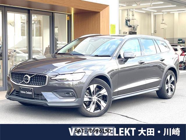 Volvo V60 2023-01 8547225-0