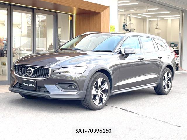Volvo V60 2023-01 8547225-15