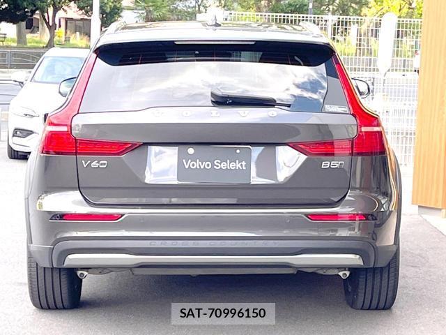 Volvo V60 2023-01 8547225-18