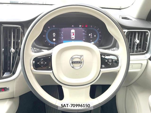 Volvo V60 2023-01 8547225-8