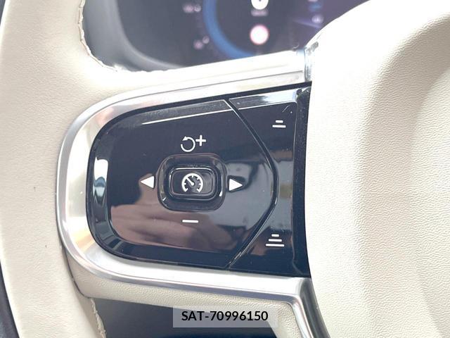Volvo V60 2023-01 8547225-9