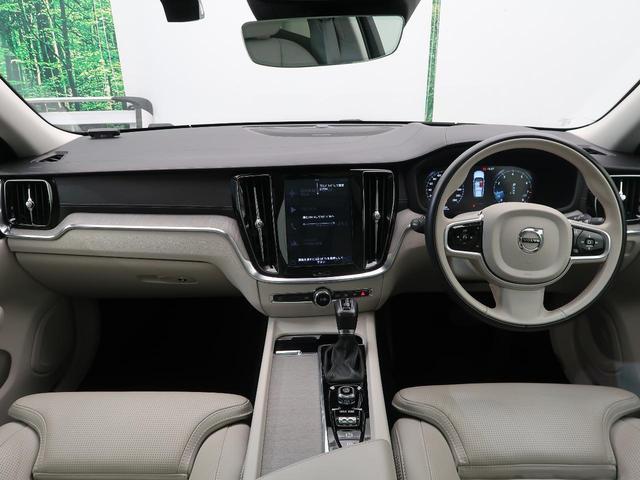 Volvo V60 2019-03 8547277-1