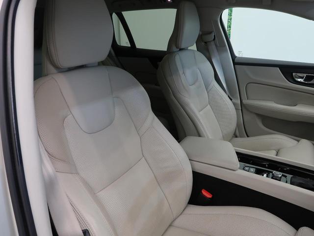 Volvo V60 2019-03 8547277-12