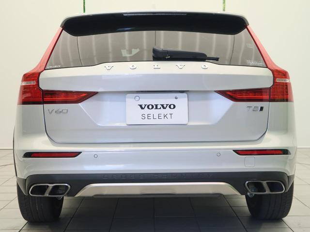 Volvo V60 2019-03 8547277-18