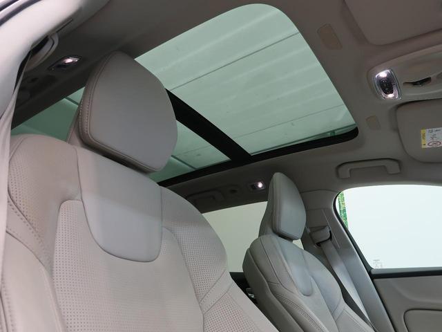 Volvo V60 2019-03 8547277-4