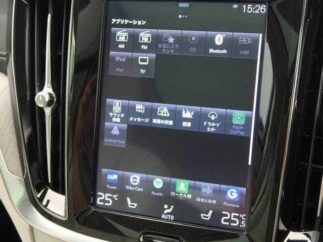 Volvo V60 2019-03 8547277-6