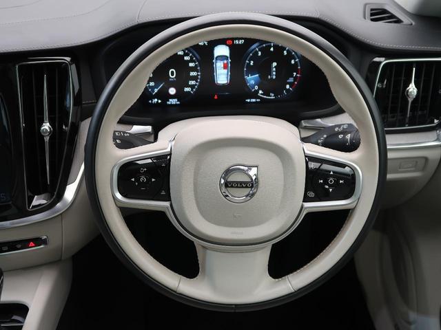 Volvo V60 2019-03 8547277-8