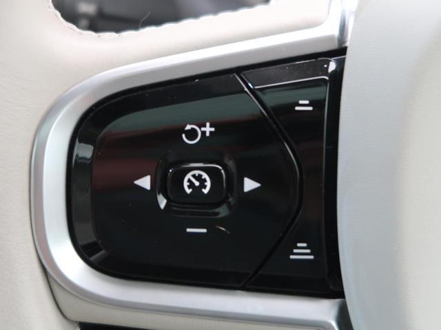 Volvo V60 2019-03 8547277-9