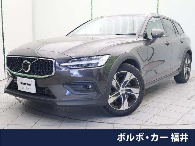 Volvo V60 2023-09 8547278-0