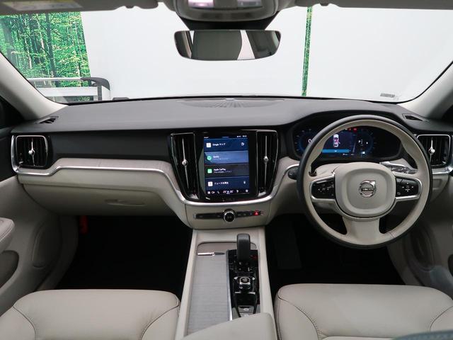 Volvo V60 2023-09 8547278-1