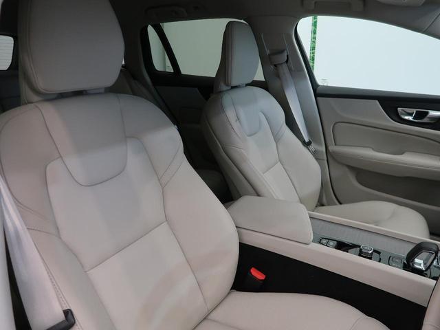 Volvo V60 2023-09 8547278-10