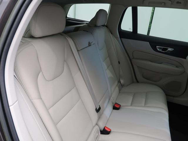 Volvo V60 2023-09 8547278-11