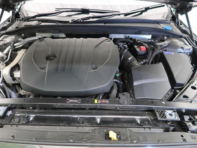 Volvo V60 2023-09 8547278-12
