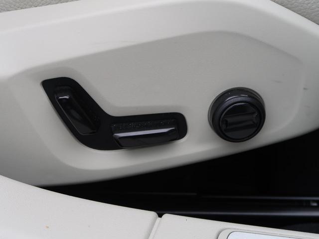 Volvo V60 2023-09 8547278-13