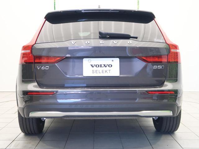 Volvo V60 2023-09 8547278-17