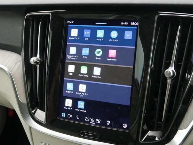 Volvo V60 2023-09 8547278-4