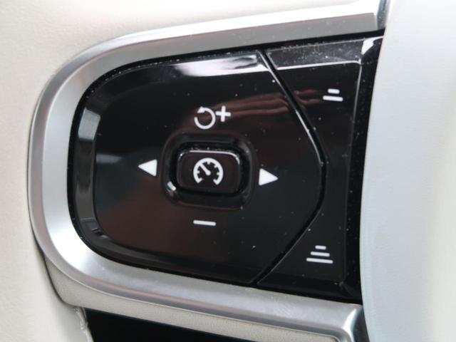 Volvo V60 2023-09 8547278-7