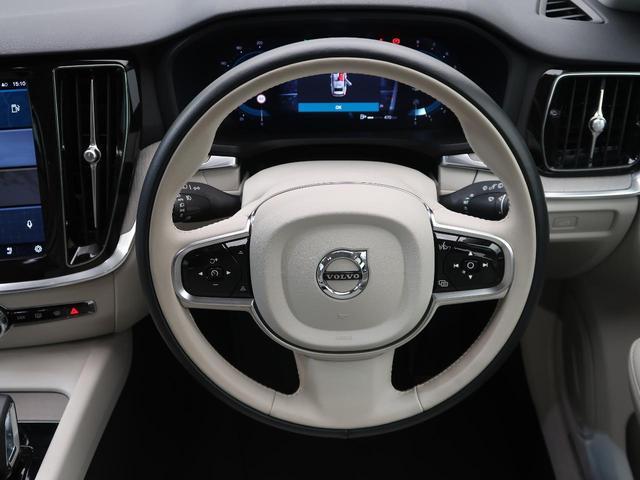 Volvo V60 2023-09 8547278-8