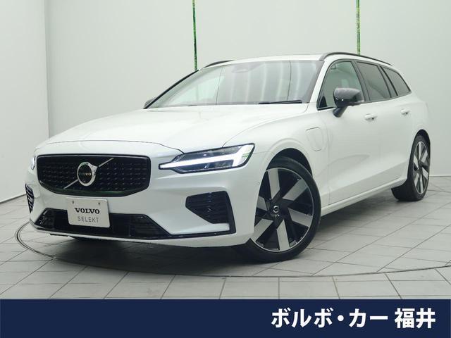 Volvo V60 2024-09 8547281-0
