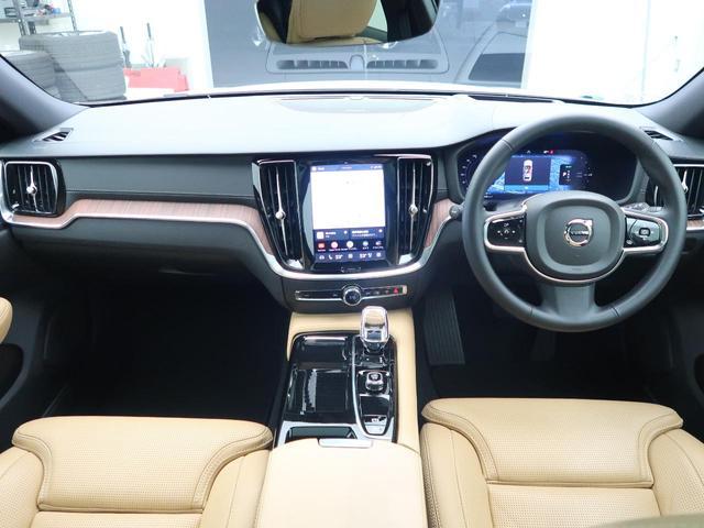 Volvo V60 2024-09 8547281-1