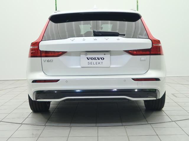 Volvo V60 2024-09 8547281-16