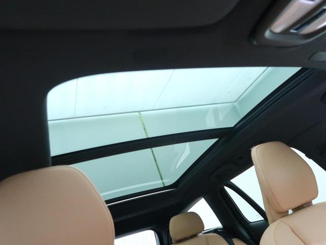 Volvo V60 2024-09 8547281-4