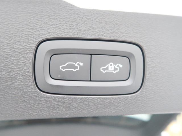 Volvo V60 2024-09 8547281-6