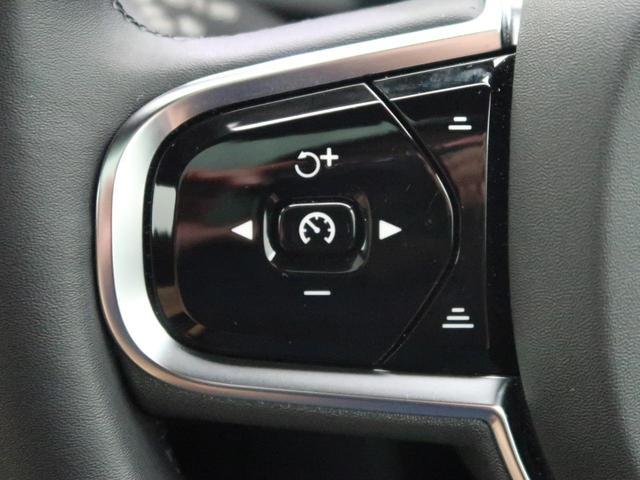 Volvo V60 2024-09 8547281-7