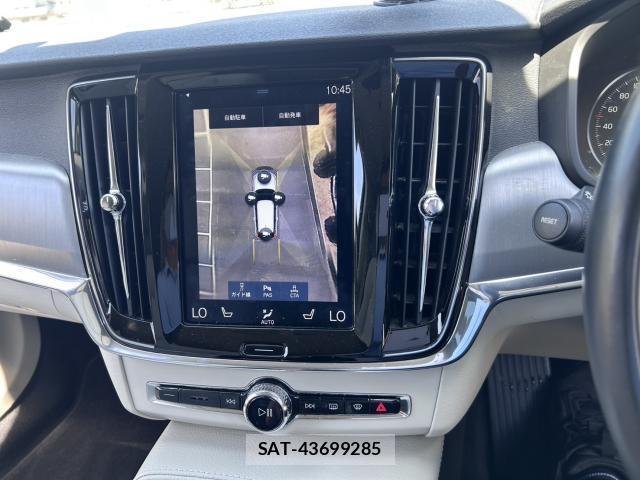 Volvo V90 2019-03 8548624-12