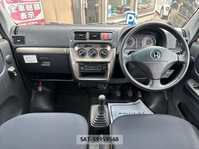 Honda VAMOS HOBIO 2013-07 8548996-1