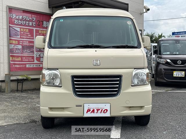 Honda VAMOS HOBIO 2013-07 8548996-15
