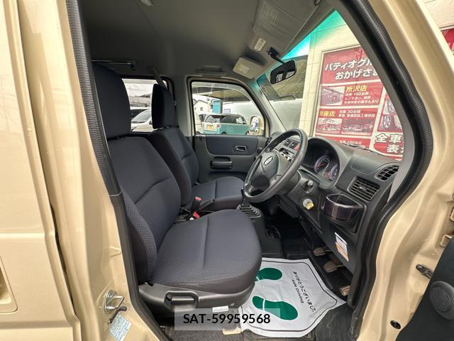 Honda VAMOS HOBIO 2013-07 8548996-5