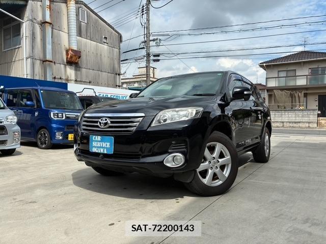 Toyota VANGUARD 2009-09 8549546-0