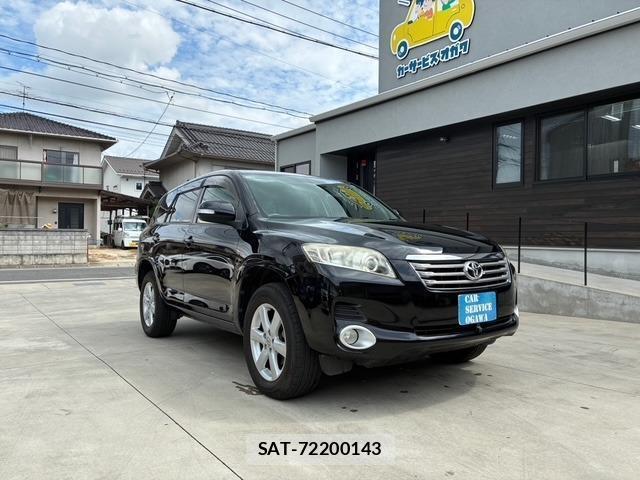 Toyota VANGUARD 2009-09 8549546-2