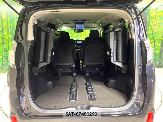 Toyota VELLFIRE 2017-01 8545810-10