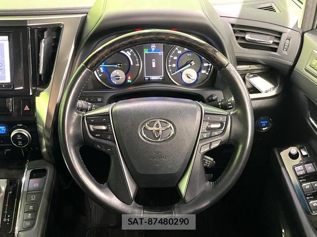 Toyota VELLFIRE 2017-01 8545810-11